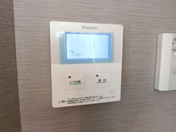 アルコ　ウメキタ
