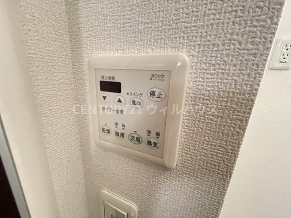 エトワール