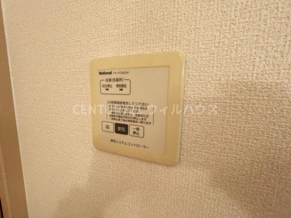 リヴェール日置