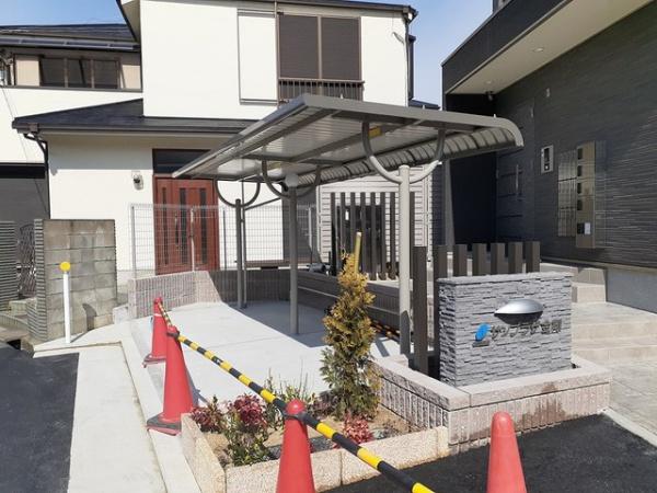 サンプラザ金剛