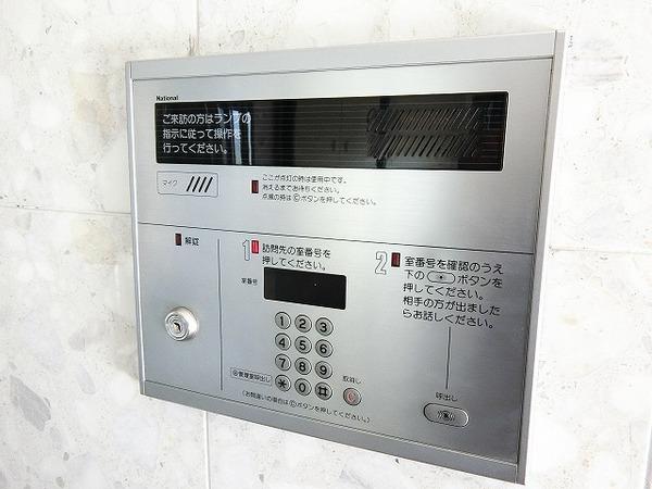 ロイヤルイトウ