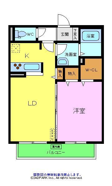 パークヒルズ陵南