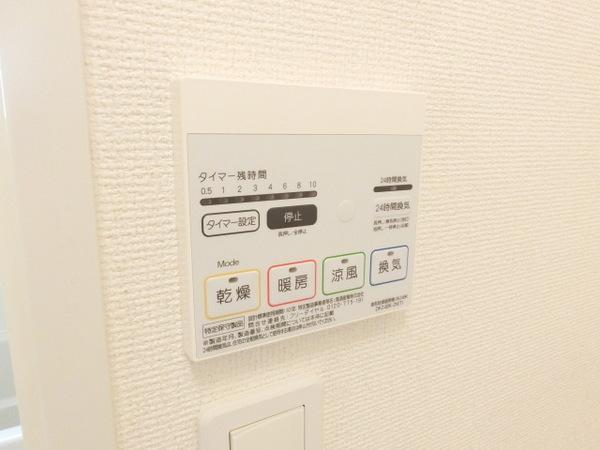 メゾン　ド　エトワール