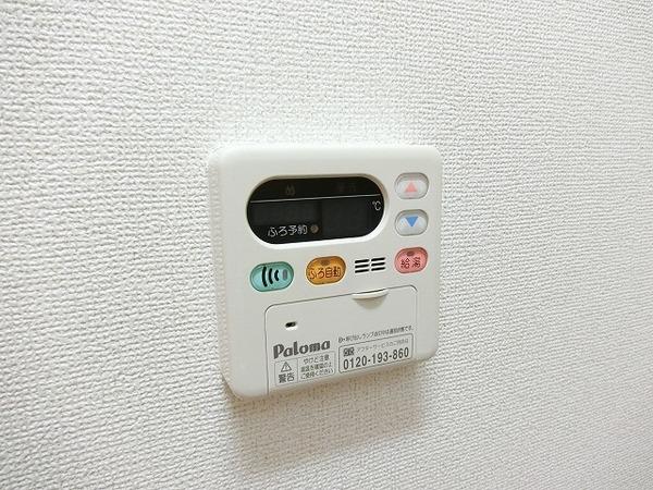 ジャスパーヒルズ１
