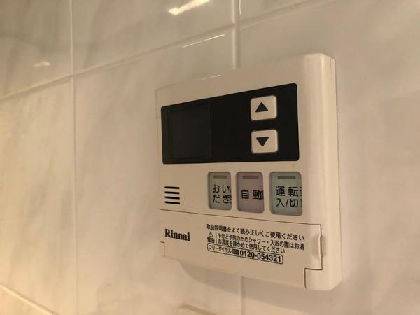 リビオ堺ステーションシティ