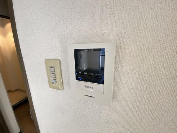 サウスヒル泉ヶ丘