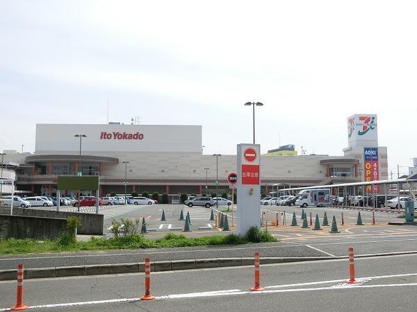 鈴の音(イトーヨーカドー津久野店)