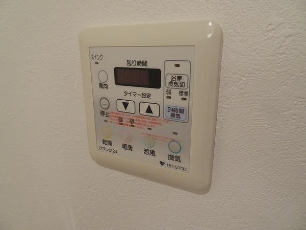 鈴の音