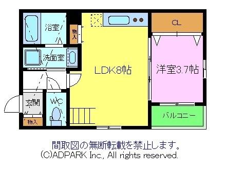 マリンコート堺