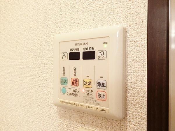 ルーチェ３番館