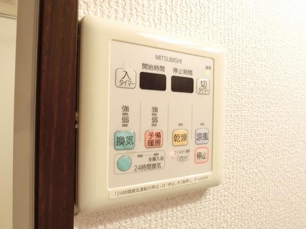 パルコート清水２番館