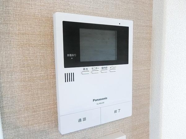 シャーメゾンポラリス
