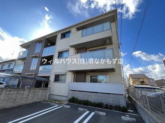 シャーメゾン楠