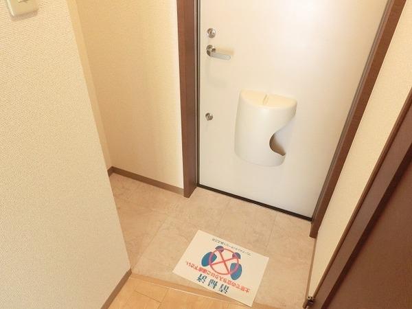 フジパレス　ソレイユ　クーシャン