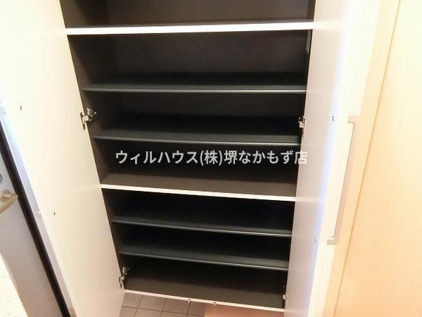 メゾン　ソレイユ２