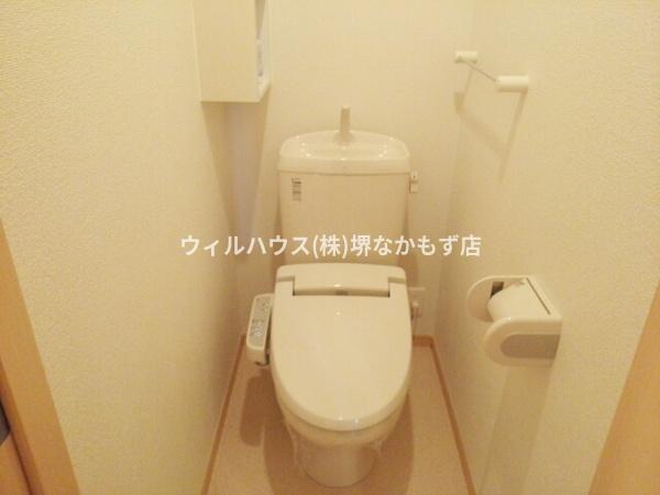 メゾン　ソレイユ２