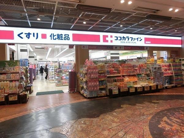 フジパレス堺大浜1番館(ココカラファイン南海堺店)