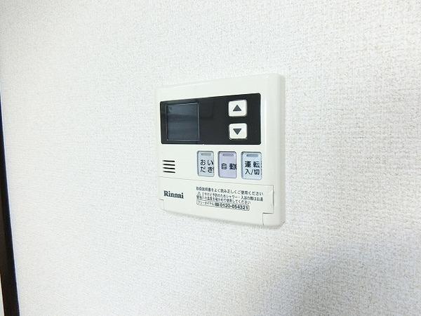 フジパレス堺大浜１番館