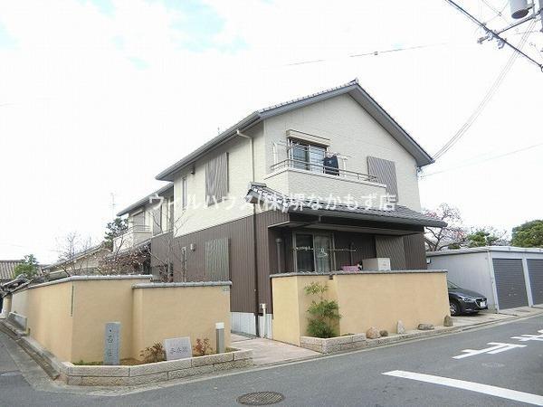 メゾン与兵衛
