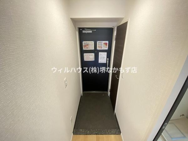 グレイスガーデン三国ヶ丘