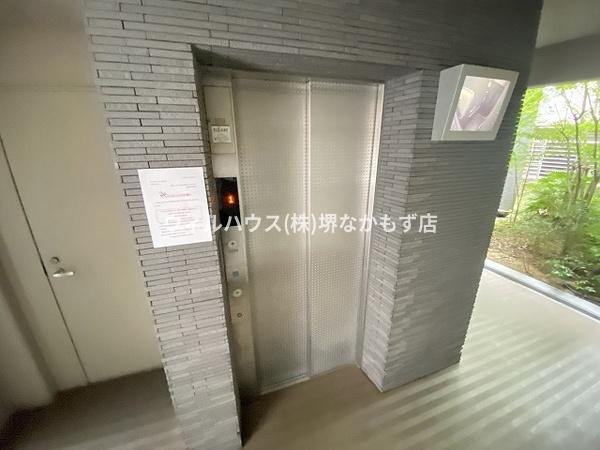 グレイスガーデン三国ヶ丘