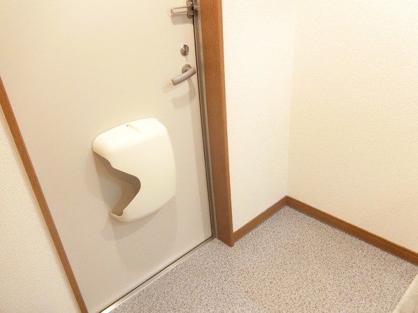 CozyHouseGuminoki