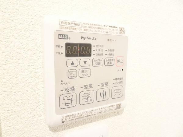 シャーメゾン東上野芝