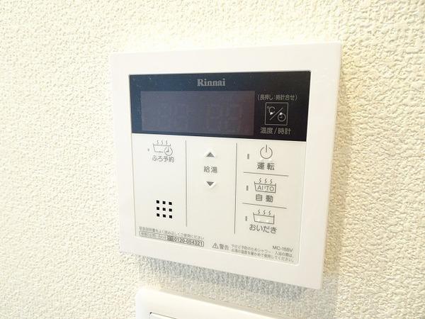 シャーメゾン東上野芝