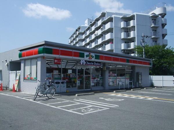 トリニティーグレース(サンクス大阪狭山半田店)