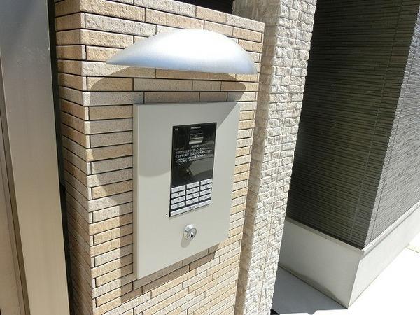 仁徳夕雲町１番館
