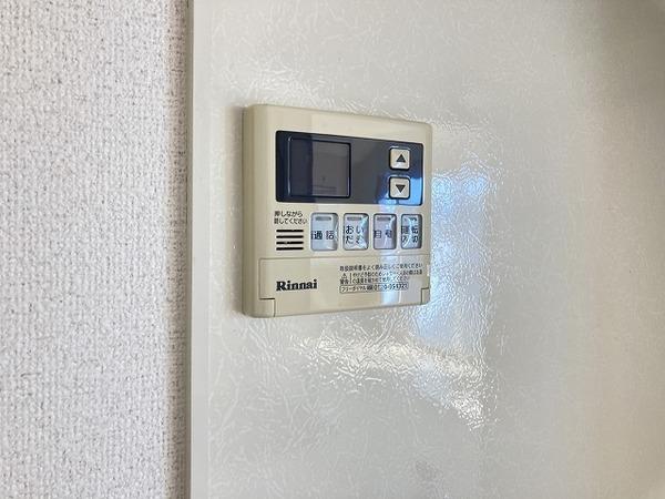 ヴィラ　ジェルセート