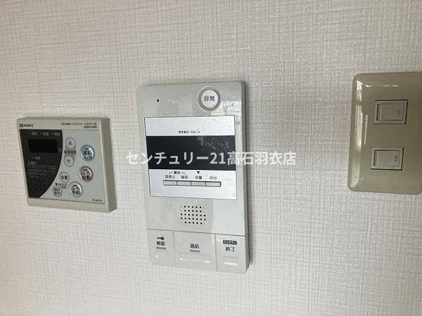 ウォーク羽衣