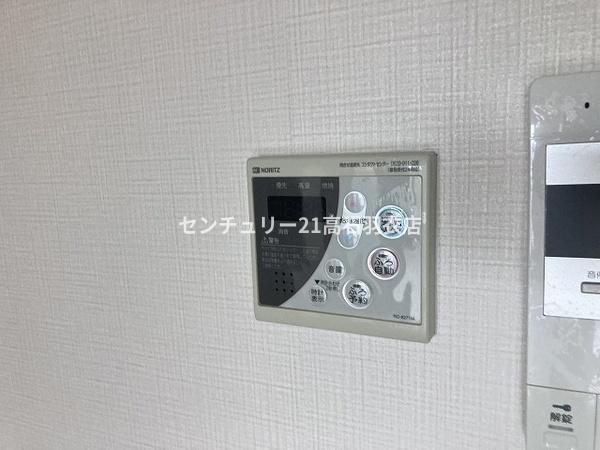 ウォーク羽衣