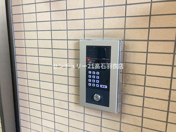 ウォーク羽衣