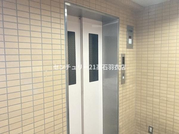 ウォーク羽衣