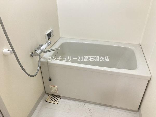 ウォーク羽衣