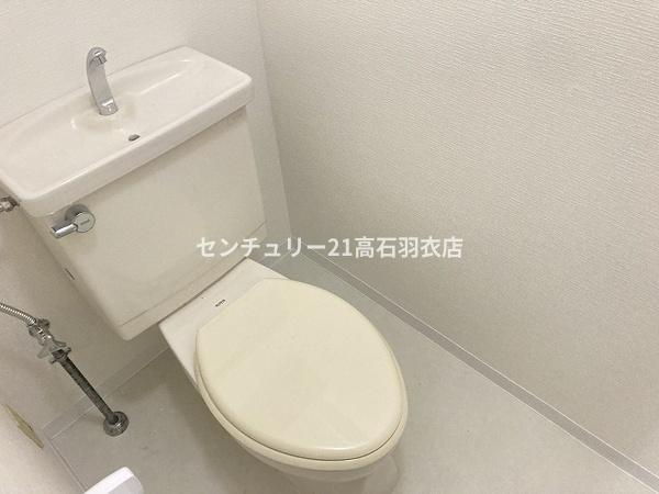 ウォーク羽衣