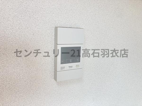 サンエス高石