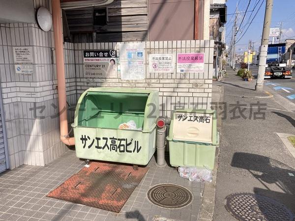 サンエス高石