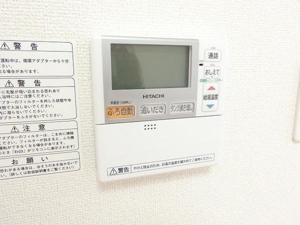 カーサ・セレステ