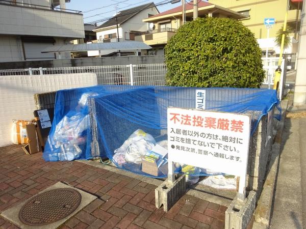 ハートベイル