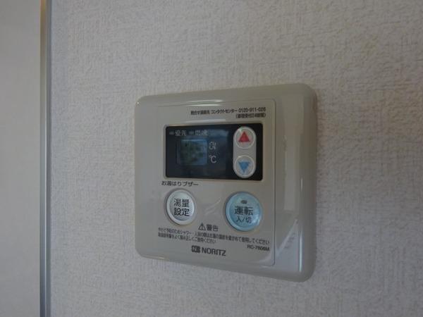 パストラル羽衣