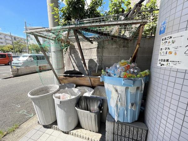 サンワード