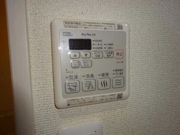 フジパレス聖ヶ丘