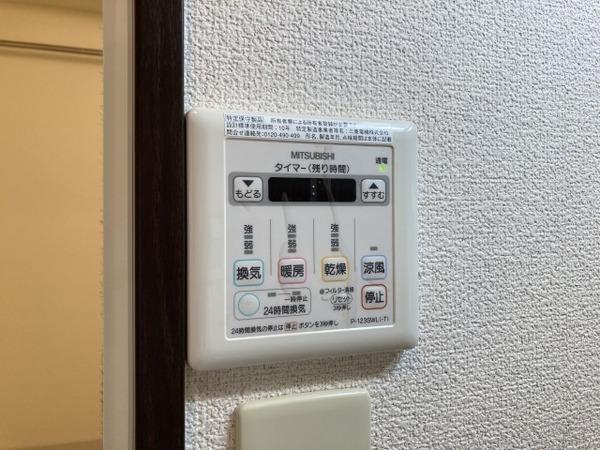 フジパレス千代田