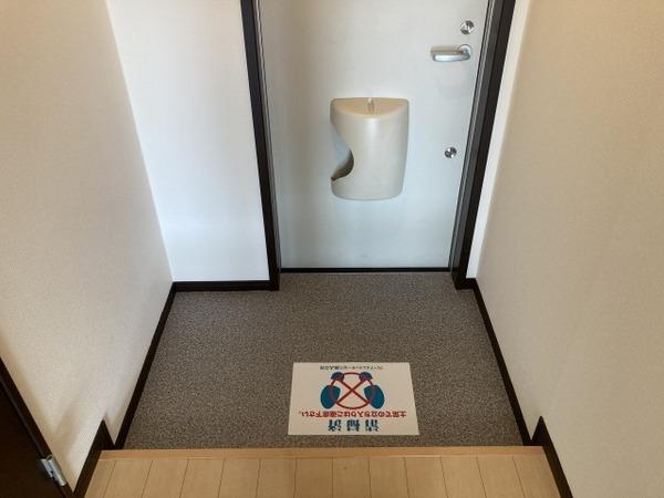 フジパレス千代田