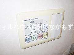 ベルフォート和泉