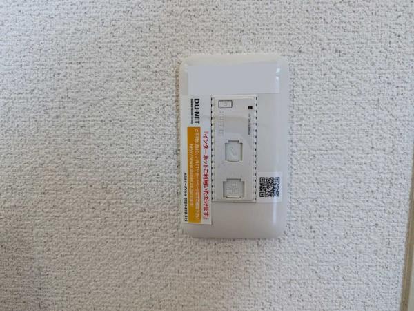 ロイヤルシャルム米田