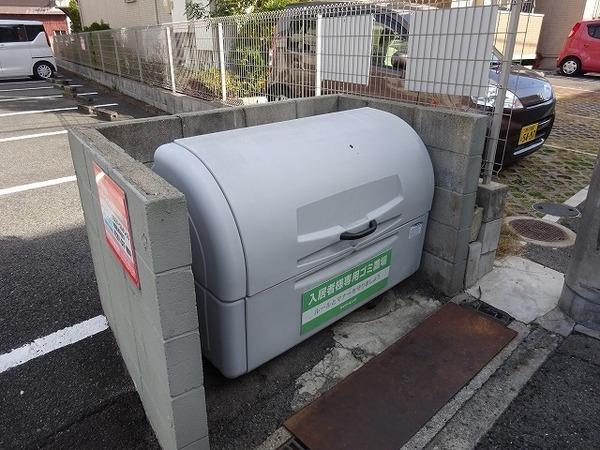 ロイヤルシャルム米田
