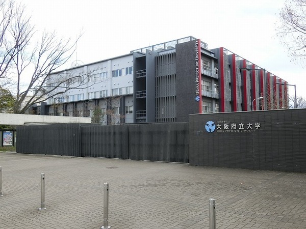 ハイツファミール(大阪府立大学中百舌鳥キャンパス)